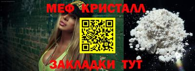 синтетический гашиш Нарткала
