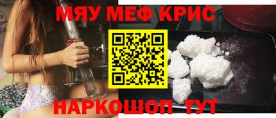 Альфа ПВП Наро-Фоминск