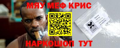 Альфа ПВП Наро-Фоминск