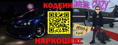Альфа ПВП Наро-Фоминск