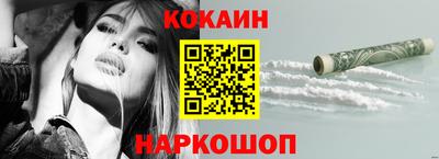Альфа ПВП Наро-Фоминск