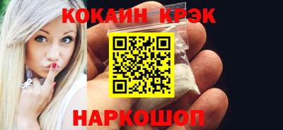 ГАЛЛЮЦИНОГЕННЫЕ ГРИБЫ Нальчик
