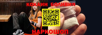 синтетический гашиш Нарткала