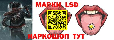 Альфа ПВП Наро-Фоминск