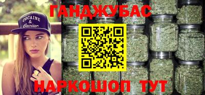 ГАЛЛЮЦИНОГЕННЫЕ ГРИБЫ Нальчик