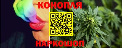 ГАЛЛЮЦИНОГЕННЫЕ ГРИБЫ Нальчик