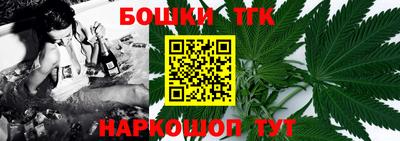 ГАЛЛЮЦИНОГЕННЫЕ ГРИБЫ Нальчик