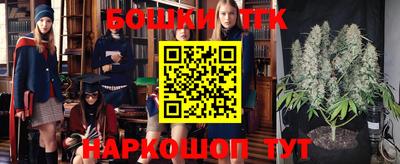 Альфа ПВП Наро-Фоминск