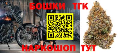 ГАЛЛЮЦИНОГЕННЫЕ ГРИБЫ Нальчик