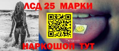 Альфа ПВП Наро-Фоминск