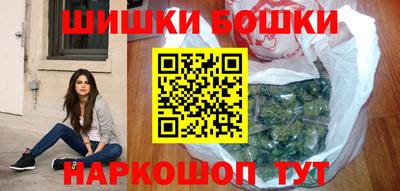 синтетический гашиш Нарткала