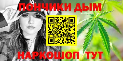 Альфа ПВП Наро-Фоминск