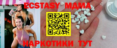 Альфа ПВП Наро-Фоминск