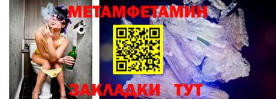 синтетический гашиш Нарткала