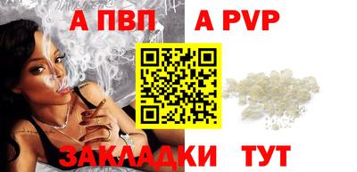 ГАЛЛЮЦИНОГЕННЫЕ ГРИБЫ Нальчик