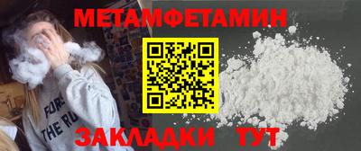 синтетический гашиш Нарткала
