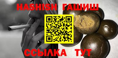 ГАЛЛЮЦИНОГЕННЫЕ ГРИБЫ Нальчик