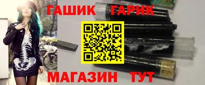 Альфа ПВП Наро-Фоминск