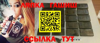 Альфа ПВП Наро-Фоминск