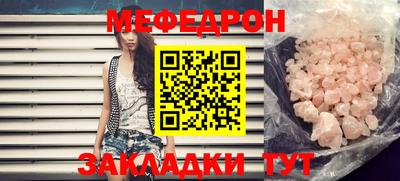 ГАЛЛЮЦИНОГЕННЫЕ ГРИБЫ Нальчик