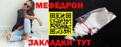 ГАЛЛЮЦИНОГЕННЫЕ ГРИБЫ Нальчик