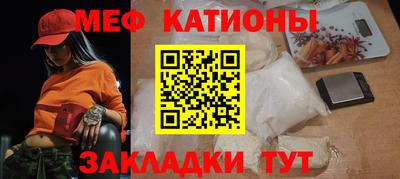 Альфа ПВП Наро-Фоминск