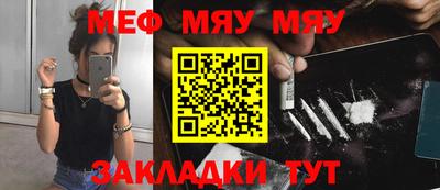 синтетический гашиш Нарткала