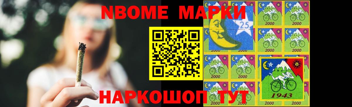 LSD-25 экстази кислота  LSD-25 экстази  Чистополь  Вход с VPN  LSD-25 экстази ecstasy 